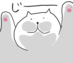 White Cat - Shiro Neco San sticker #12324892