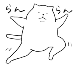 White Cat - Shiro Neco San sticker #12324893