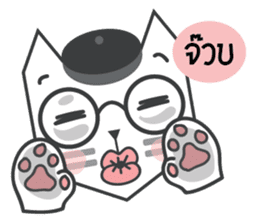 CatPaper sticker #12324909