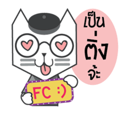 CatPaper sticker #12324925