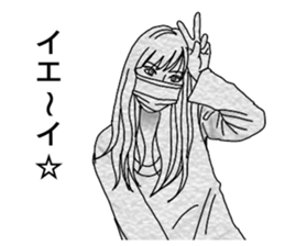 mask girl. sticker #12325002