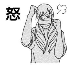 mask girl. sticker #12325003