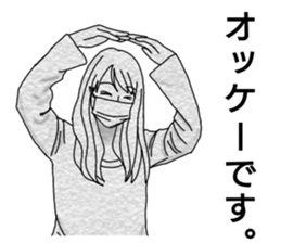 mask girl. sticker #12325006