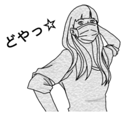 mask girl. sticker #12325022
