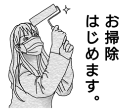 mask girl. sticker #12325034