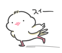 java sparrow tarako 2 sticker #12325138