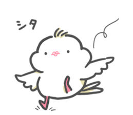 java sparrow tarako 2 sticker #12325139