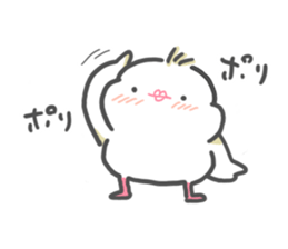 java sparrow tarako 2 sticker #12325144