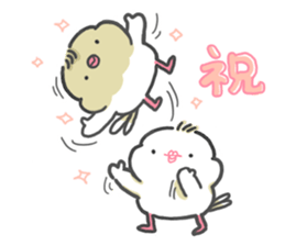 java sparrow tarako 2 sticker #12325156