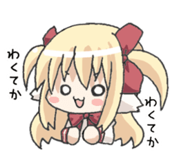 Lovey Dovey Dog Ears Girl By Gacchi Sticker