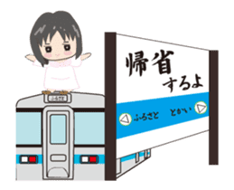 Homecoming sticker #12325198