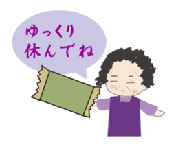 Homecoming sticker #12325202