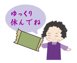 Homecoming sticker #12325202