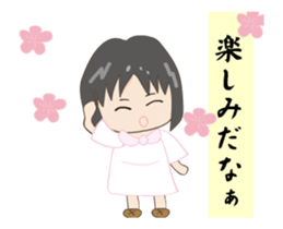 Homecoming sticker #12325203