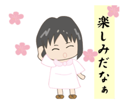 Homecoming sticker #12325203