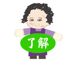 Homecoming sticker #12325205