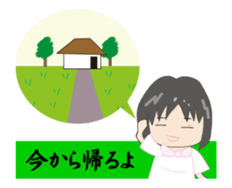 Homecoming sticker #12325206