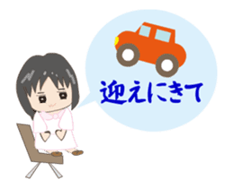 Homecoming sticker #12325207