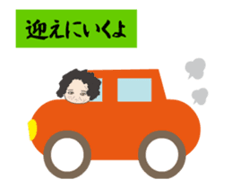 Homecoming sticker #12325208