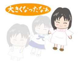 Homecoming sticker #12325209