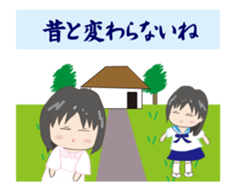 Homecoming sticker #12325210