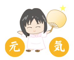 Homecoming sticker #12325213