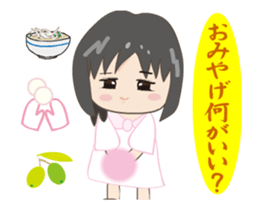 Homecoming sticker #12325214