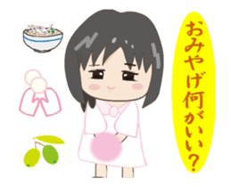 Homecoming sticker #12325214