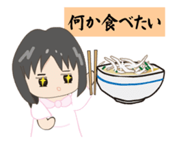 Homecoming sticker #12325217