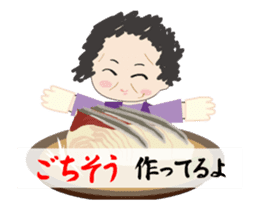 Homecoming sticker #12325218