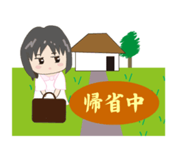 Homecoming sticker #12325219