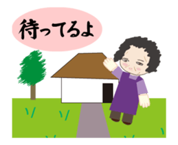 Homecoming sticker #12325220