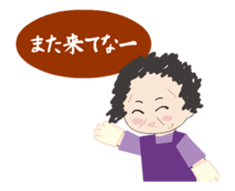 Homecoming sticker #12325221