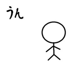 Stick to move sticker #12325222