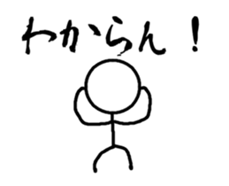 Stick to move sticker #12325223