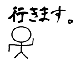 Stick to move sticker #12325225