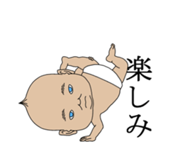 Well move baby sticker #12325322