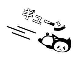 MOVING NYANGPY! sticker #12325457