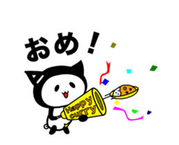 MOVING NYANGPY! sticker #12325468