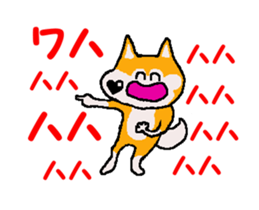 Shiba inu MOMO chan the third as well 5 sticker #12325486