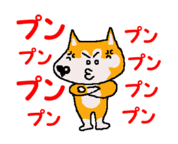 Shiba inu MOMO chan the third as well 5 sticker #12325487