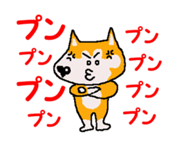 Shiba inu MOMO chan the third as well 5 sticker #12325487