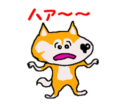Shiba inu MOMO chan the third as well 5 sticker #12325489