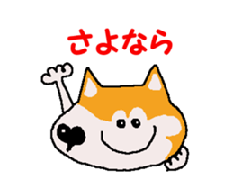 Shiba inu MOMO chan the third as well 5 sticker #12325496