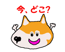 Shiba inu MOMO chan the third as well 5 sticker #12325499