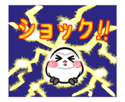 Move! Shiro-kun stickers reaction sticker #12325502