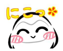 Move! Shiro-kun stickers reaction sticker #12325505