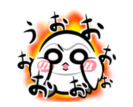 Move! Shiro-kun stickers reaction sticker #12325506