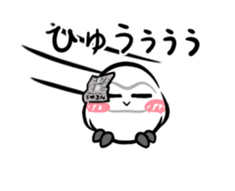 Move! Shiro-kun stickers reaction sticker #12325509