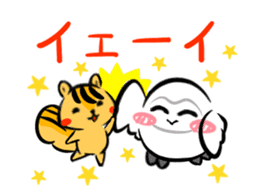 Move! Shiro-kun stickers reaction sticker #12325510